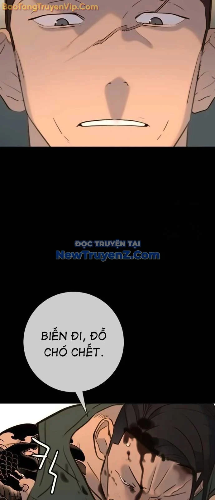 Mọi Người Đều Yêu Cô Ấy Chapter 15 - Trang 2