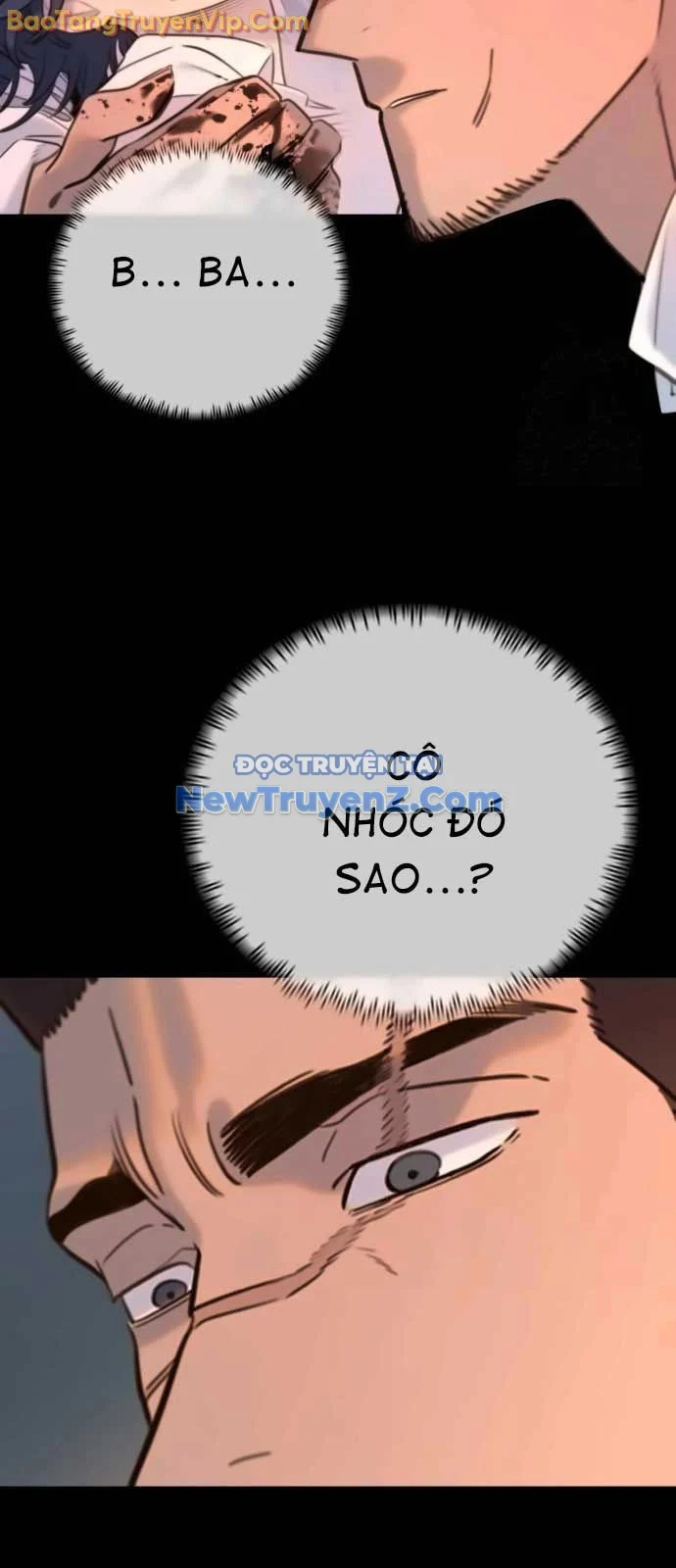 Mọi Người Đều Yêu Cô Ấy Chapter 15 - Trang 2