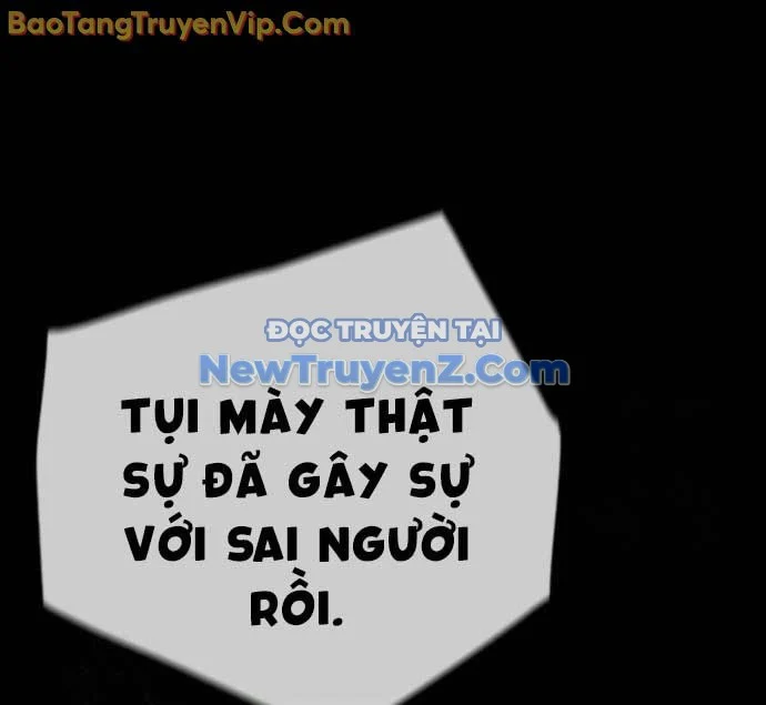 Mọi Người Đều Yêu Cô Ấy Chapter 15 - Trang 2
