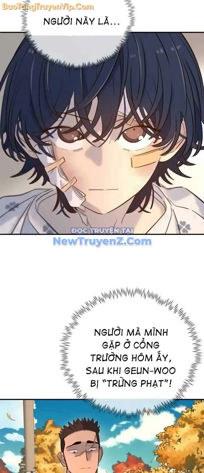 Mọi Người Đều Yêu Cô Ấy Chapter 15 - Trang 2