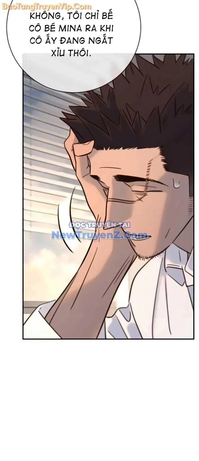 Mọi Người Đều Yêu Cô Ấy Chapter 15 - Trang 2