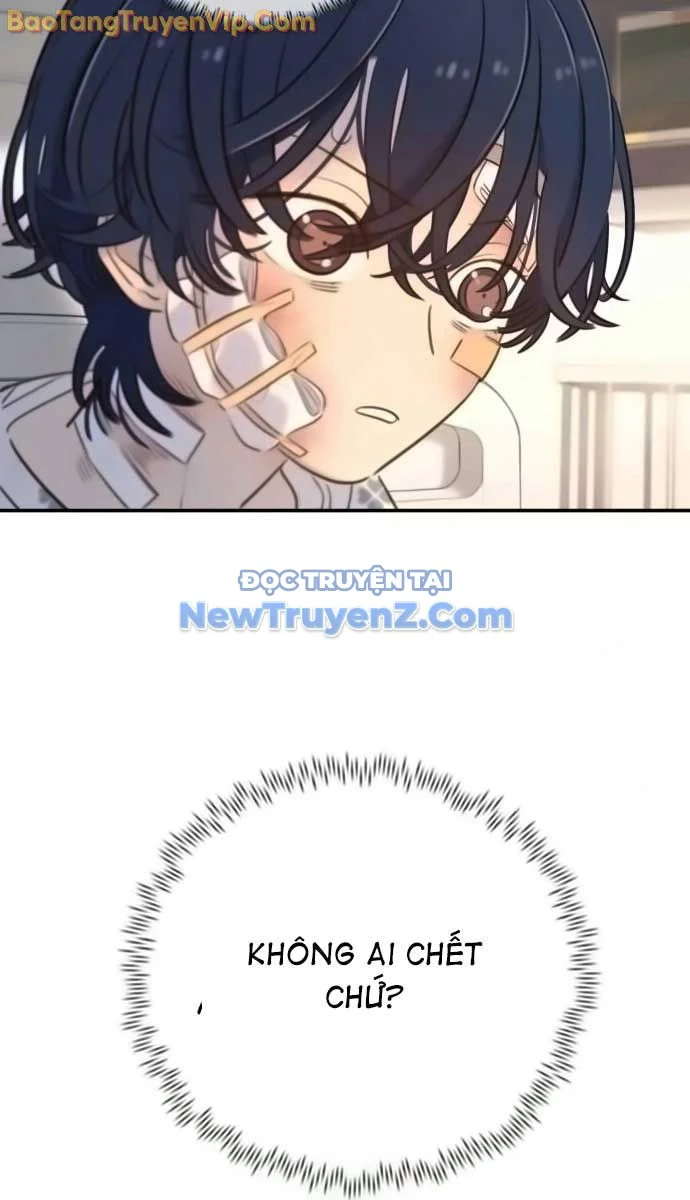 Mọi Người Đều Yêu Cô Ấy Chapter 15 - Trang 2