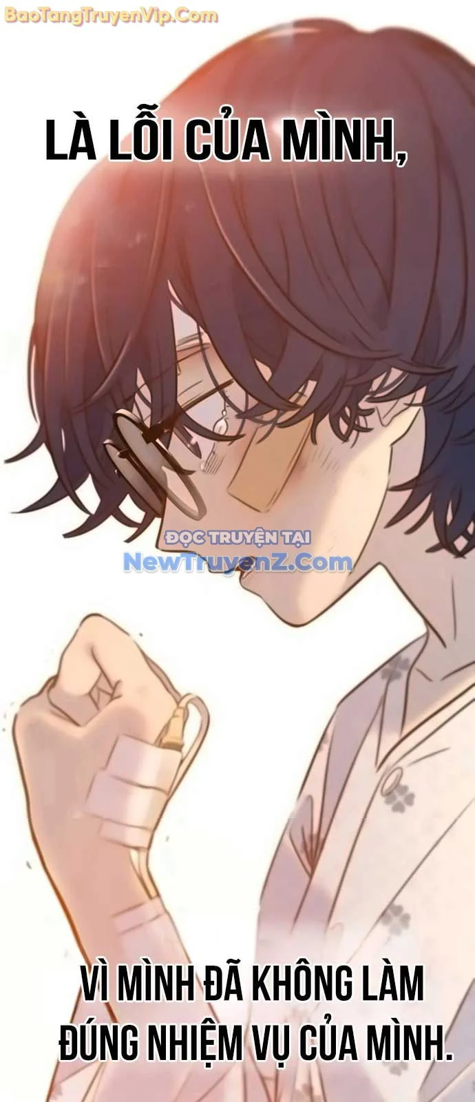 Mọi Người Đều Yêu Cô Ấy Chapter 15 - Trang 2