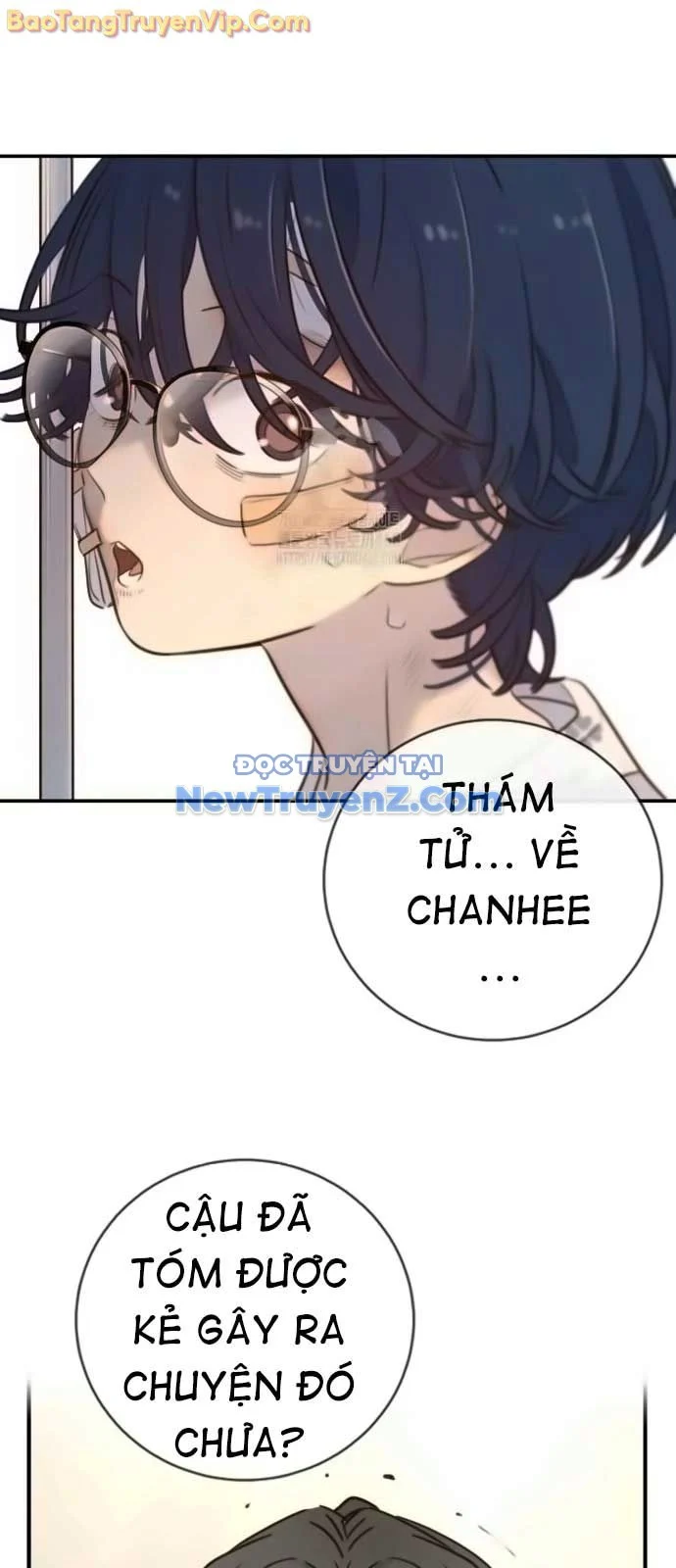 Mọi Người Đều Yêu Cô Ấy Chapter 15 - Trang 2