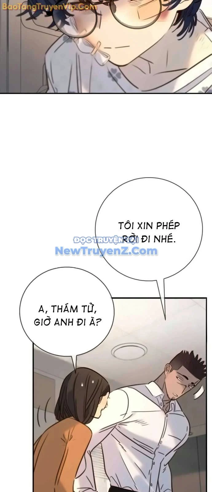Mọi Người Đều Yêu Cô Ấy Chapter 15 - Trang 2