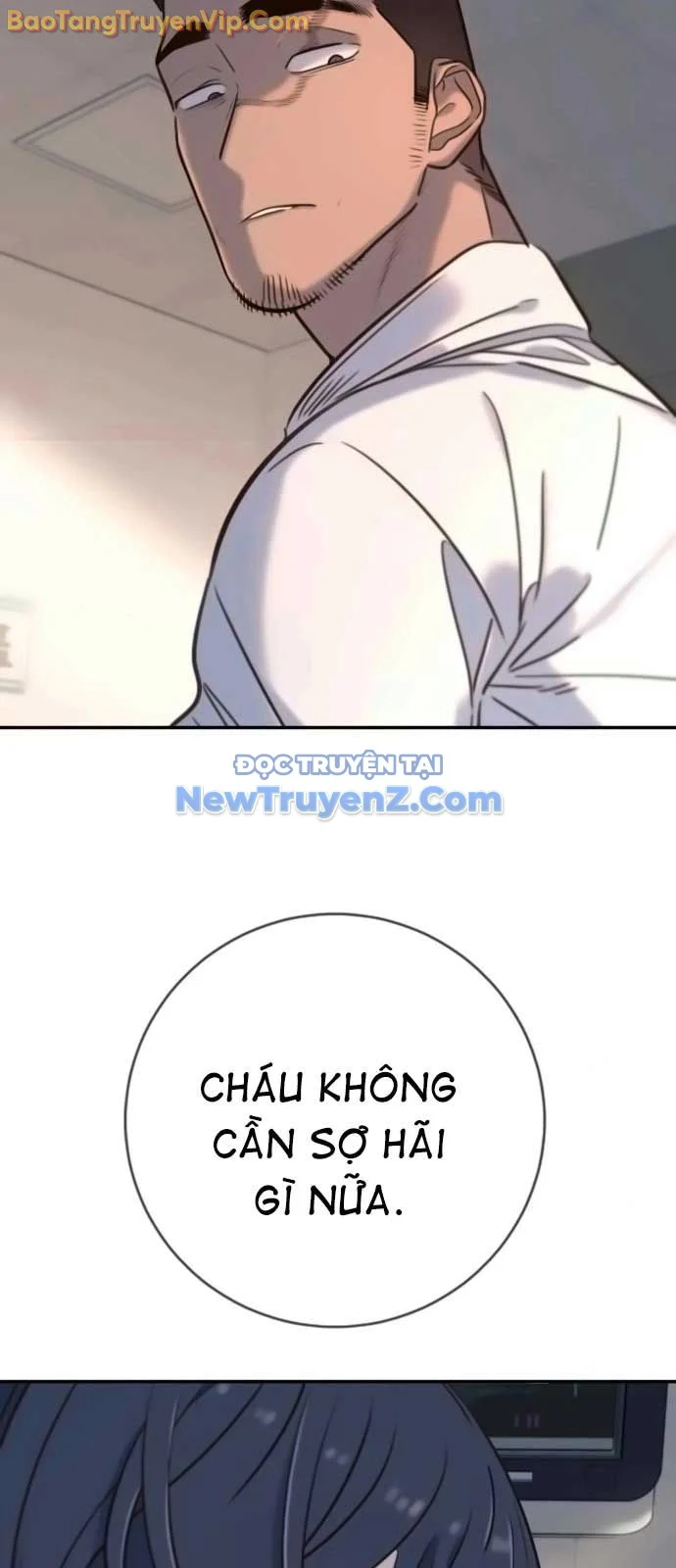 Mọi Người Đều Yêu Cô Ấy Chapter 15 - Trang 2