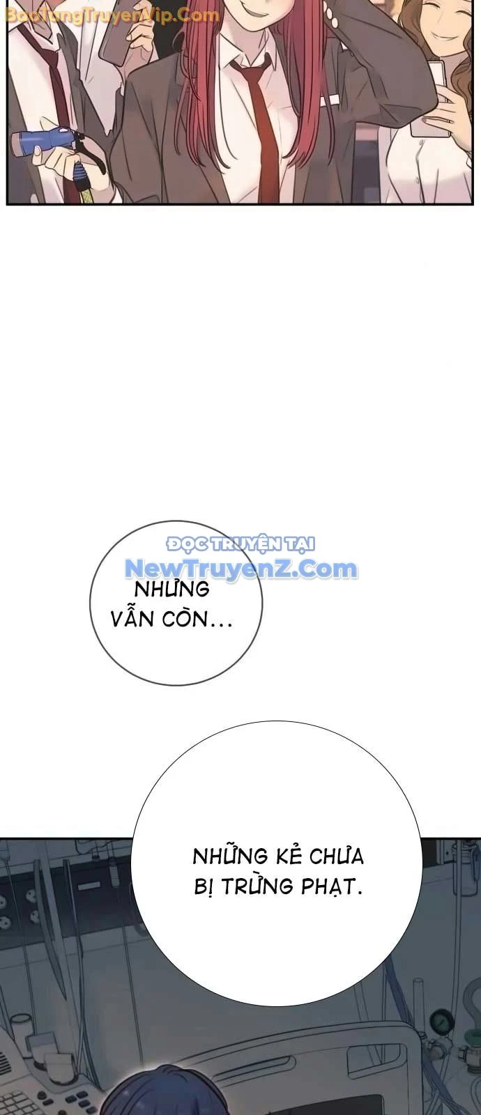 Mọi Người Đều Yêu Cô Ấy Chapter 15 - Trang 2