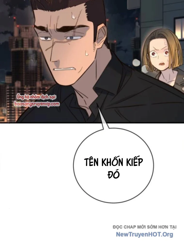 Mọi Người Đều Yêu Cô Ấy Chapter 20 - Next Chapter 21