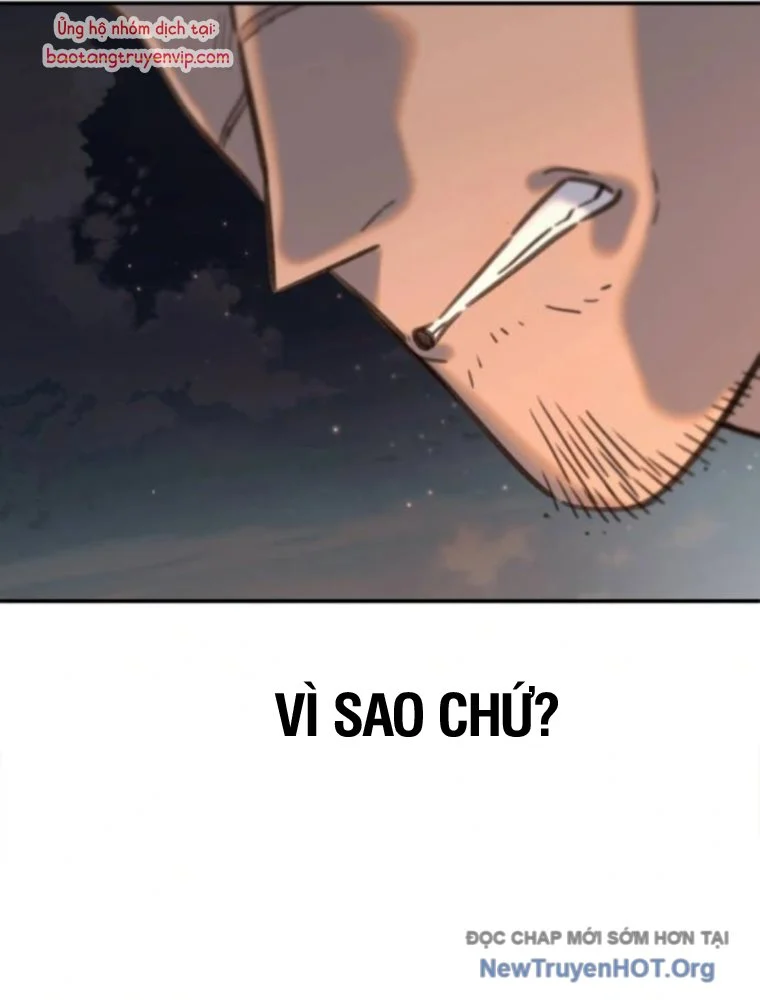 Mọi Người Đều Yêu Cô Ấy Chapter 20 - Next Chapter 21