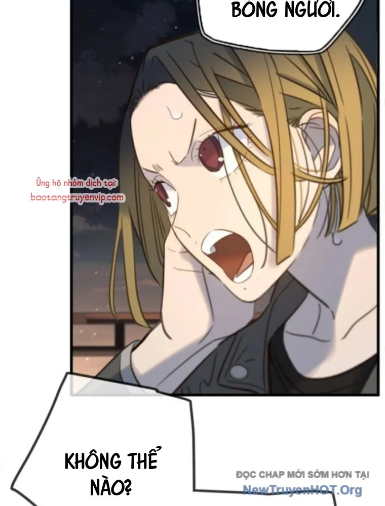 Mọi Người Đều Yêu Cô Ấy Chapter 20 - Next Chapter 21