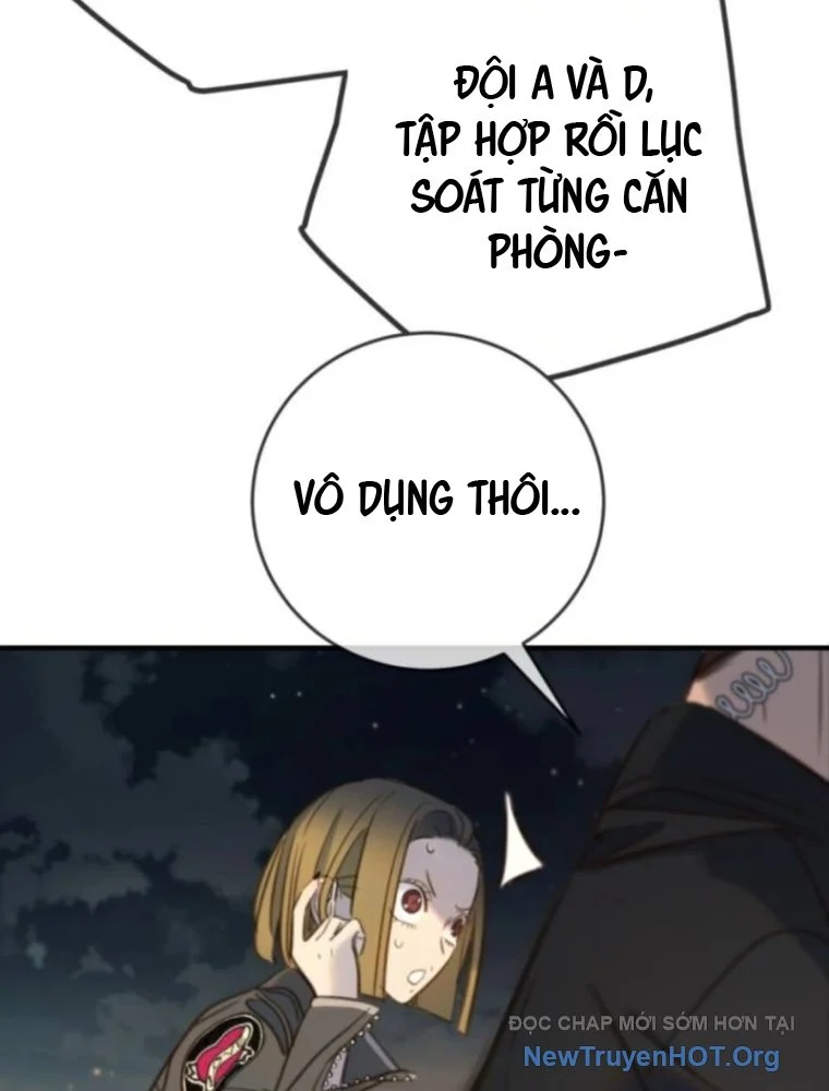 Mọi Người Đều Yêu Cô Ấy Chapter 20 - Next Chapter 21