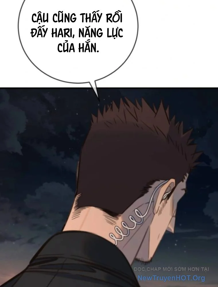 Mọi Người Đều Yêu Cô Ấy Chapter 20 - Next Chapter 21