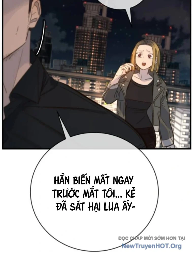 Mọi Người Đều Yêu Cô Ấy Chapter 20 - Next Chapter 21