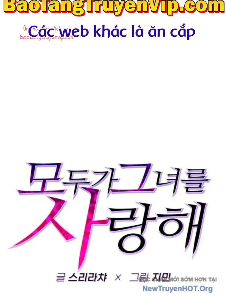 Mọi Người Đều Yêu Cô Ấy Chapter 20 - Next Chapter 21