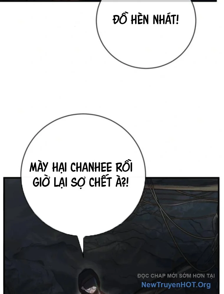 Mọi Người Đều Yêu Cô Ấy Chapter 20 - Next Chapter 21