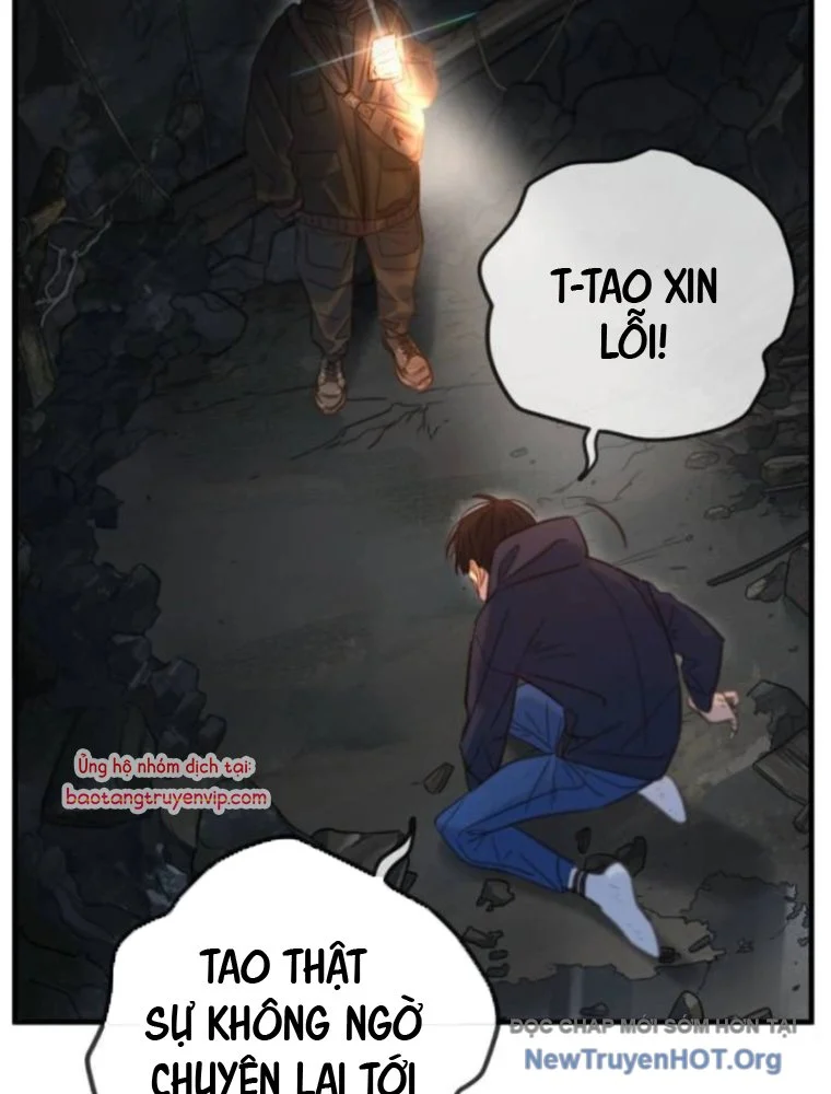 Mọi Người Đều Yêu Cô Ấy Chapter 20 - Next Chapter 21