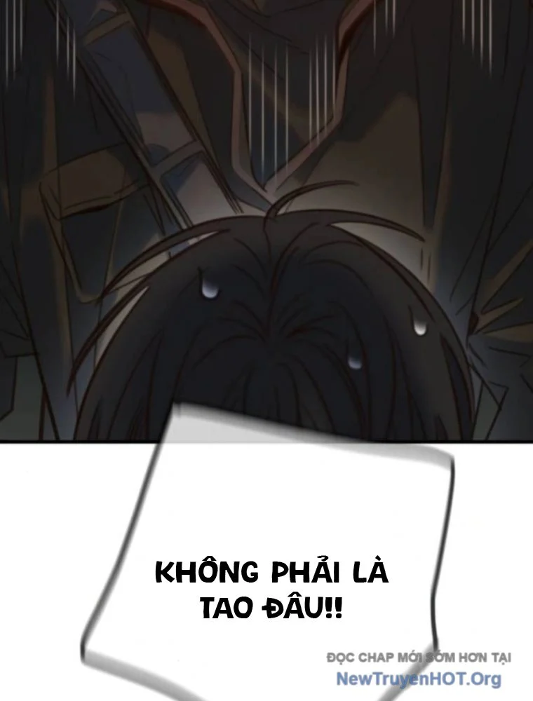 Mọi Người Đều Yêu Cô Ấy Chapter 20 - Next Chapter 21