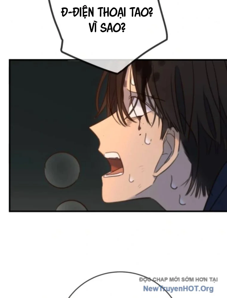 Mọi Người Đều Yêu Cô Ấy Chapter 20 - Next Chapter 21