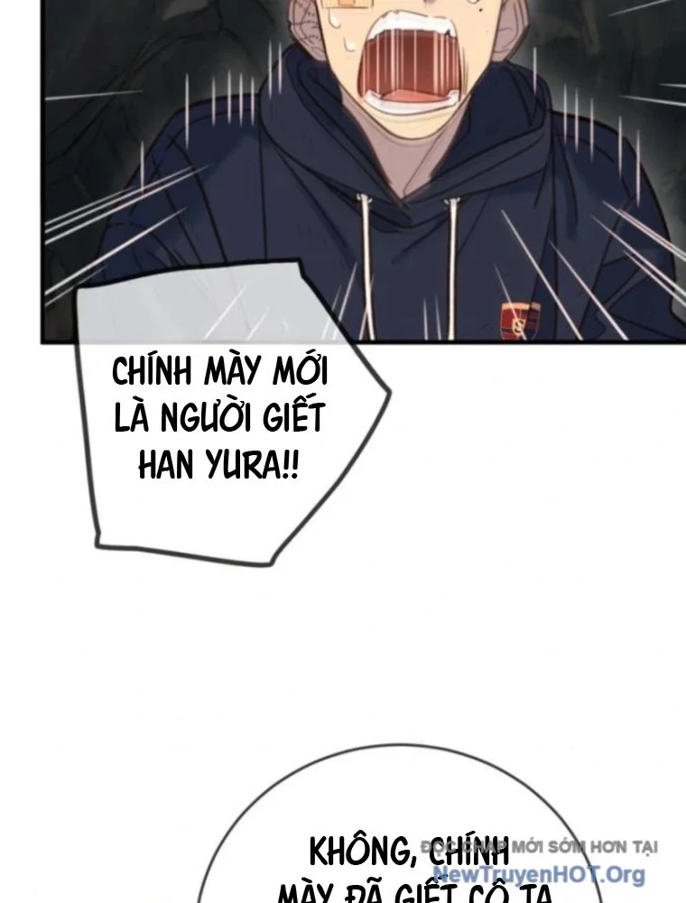 Mọi Người Đều Yêu Cô Ấy Chapter 20 - Next Chapter 21