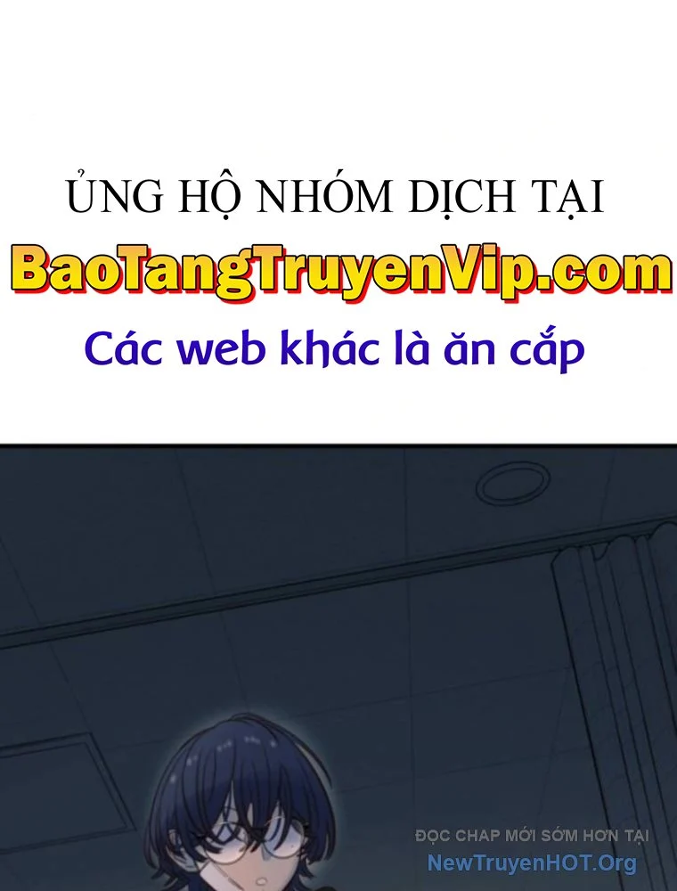 Mọi Người Đều Yêu Cô Ấy Chapter 20 - Next Chapter 21