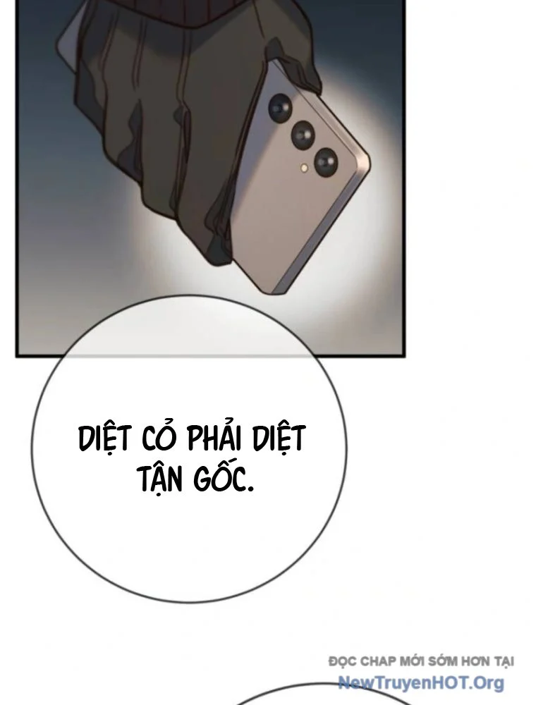 Mọi Người Đều Yêu Cô Ấy Chapter 20 - Next Chapter 21