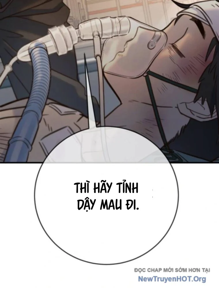 Mọi Người Đều Yêu Cô Ấy Chapter 20 - Next Chapter 21