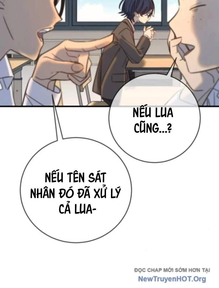 Mọi Người Đều Yêu Cô Ấy Chapter 20 - Next Chapter 21