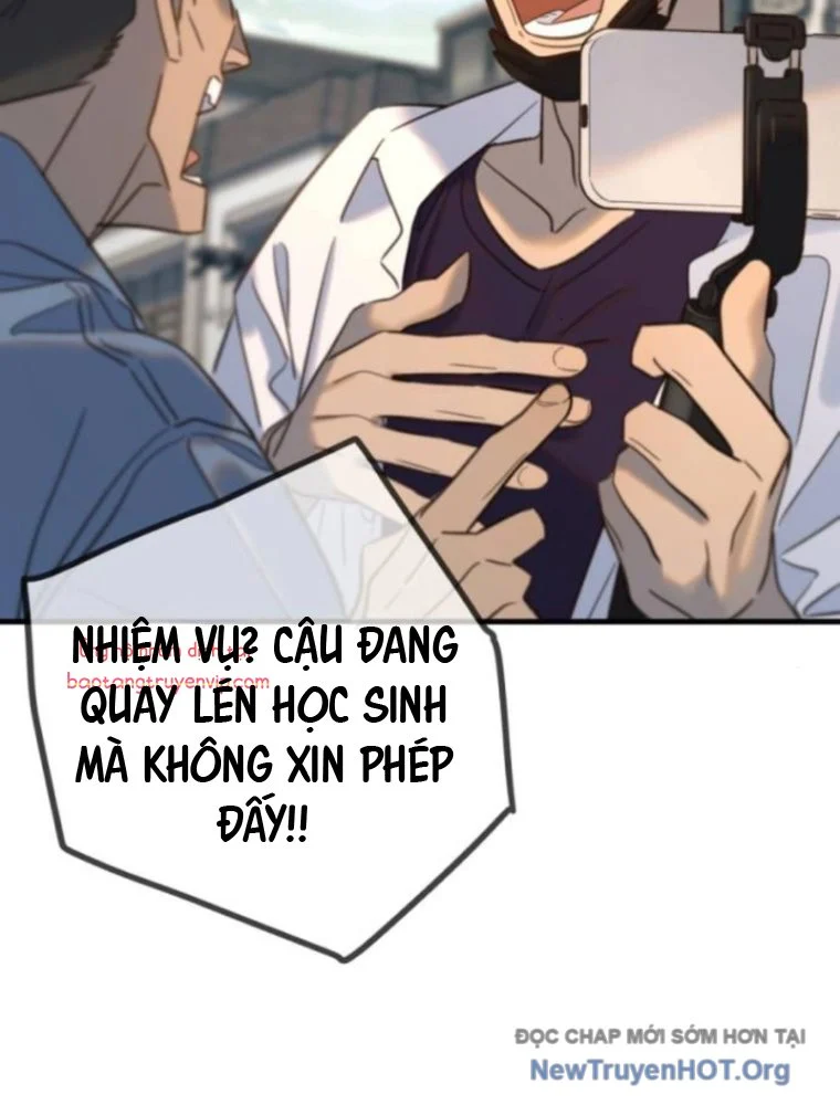 Mọi Người Đều Yêu Cô Ấy Chapter 20 - Next Chapter 21