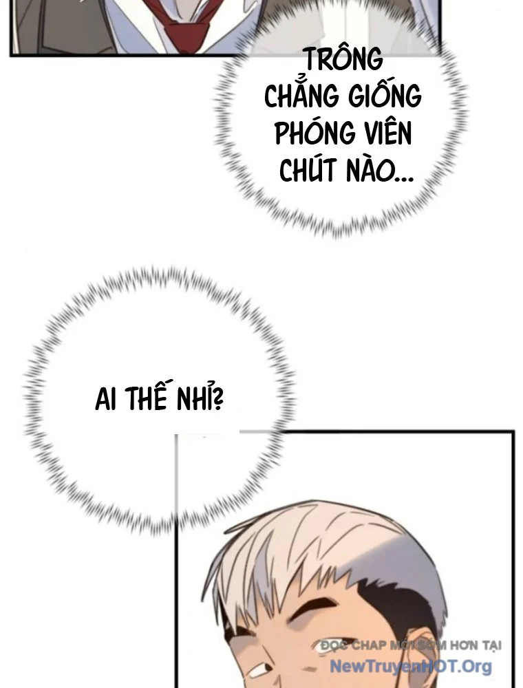 Mọi Người Đều Yêu Cô Ấy Chapter 20 - Next Chapter 21