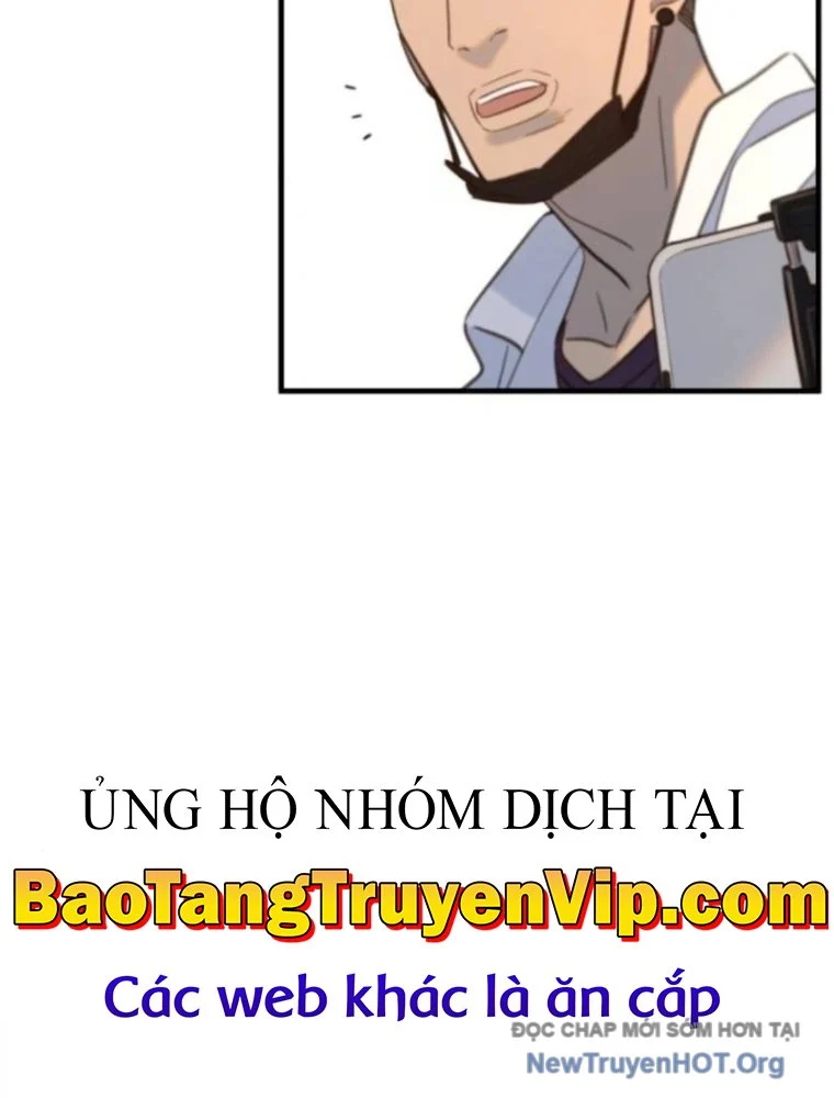 Mọi Người Đều Yêu Cô Ấy Chapter 20 - Next Chapter 21