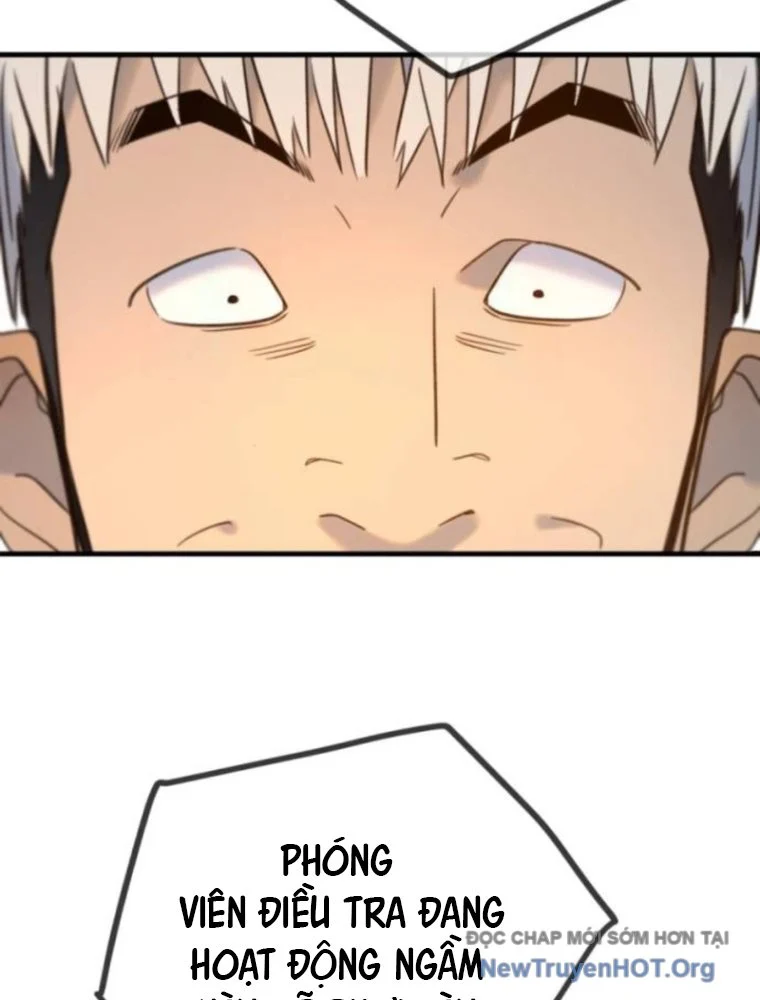 Mọi Người Đều Yêu Cô Ấy Chapter 20 - Next Chapter 21