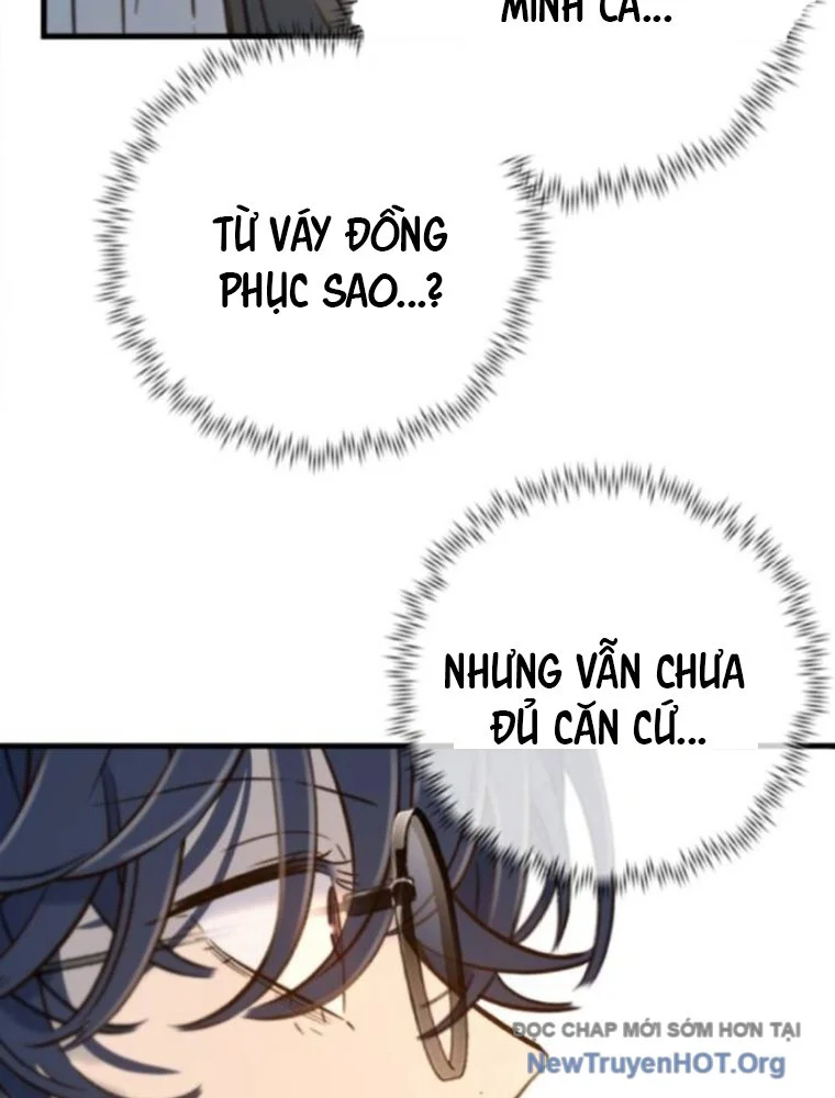 Mọi Người Đều Yêu Cô Ấy Chapter 20 - Next Chapter 21