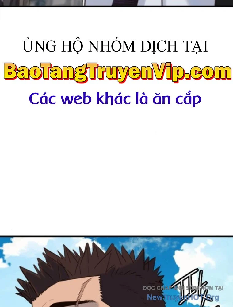 Mọi Người Đều Yêu Cô Ấy Chapter 20 - Next Chapter 21