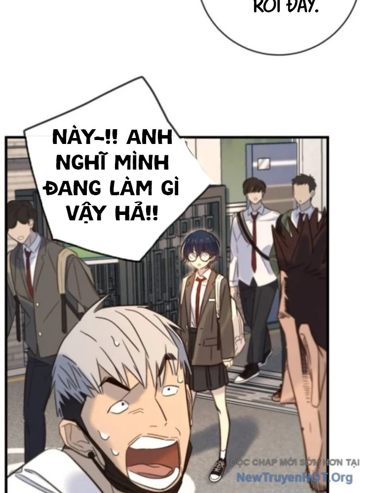 Mọi Người Đều Yêu Cô Ấy Chapter 20 - Next Chapter 21