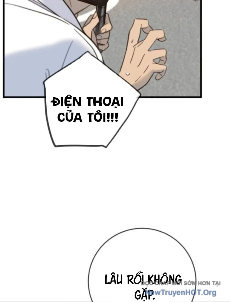 Mọi Người Đều Yêu Cô Ấy Chapter 20 - Next Chapter 21