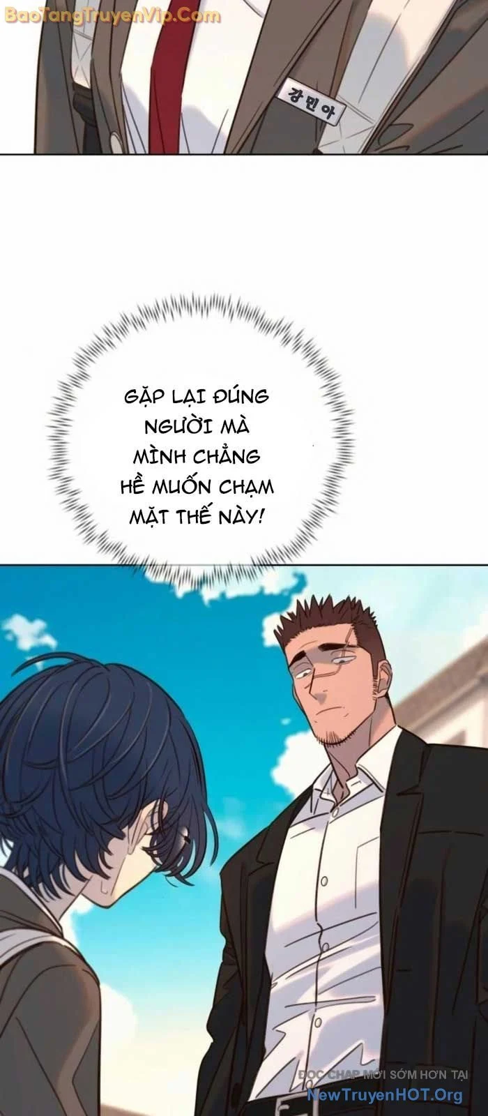 Mọi Người Đều Yêu Cô Ấy Chapter 21 - Next 