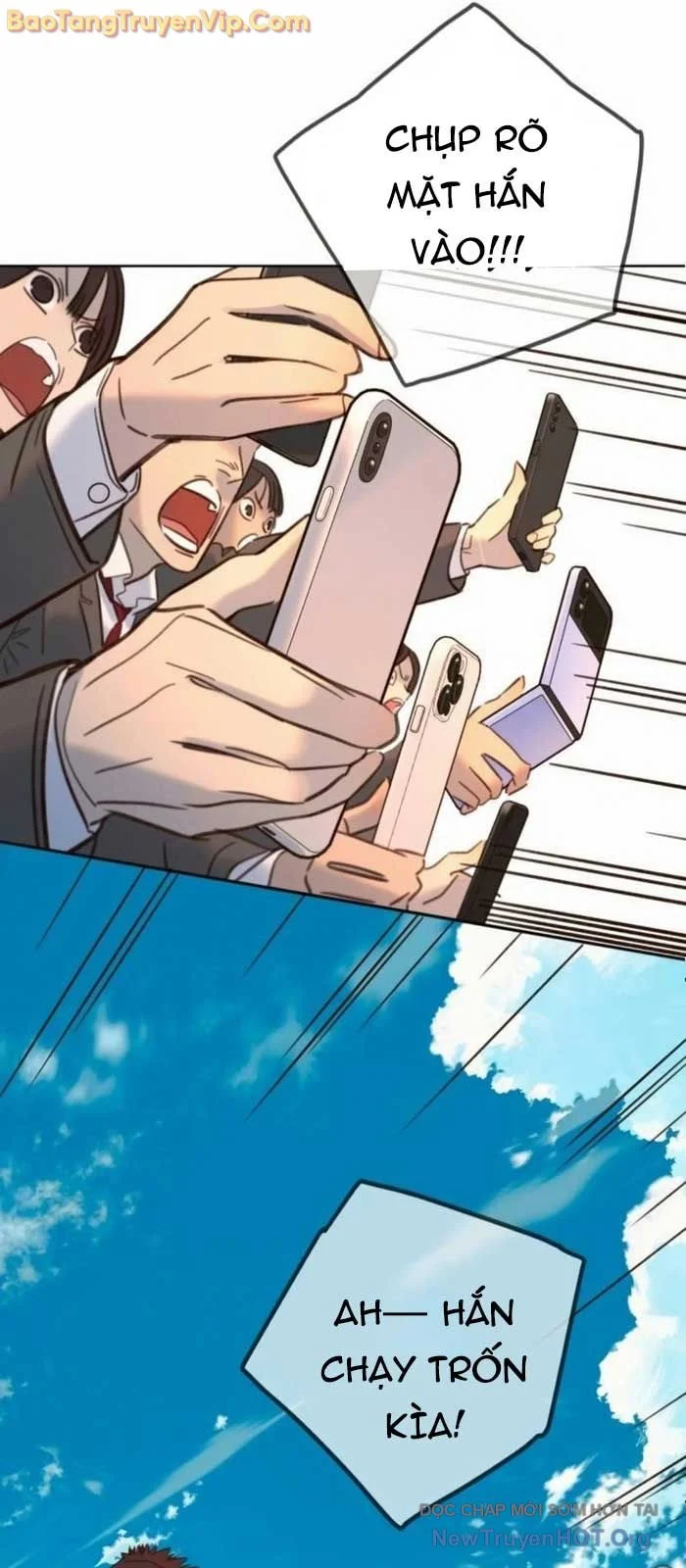 Mọi Người Đều Yêu Cô Ấy Chapter 21 - Next 