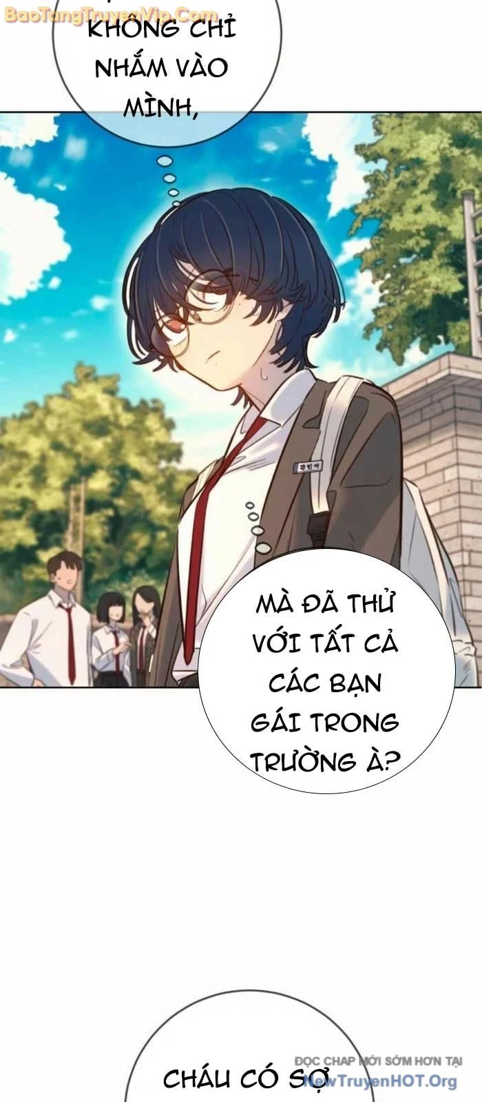 Mọi Người Đều Yêu Cô Ấy Chapter 21 - Next 