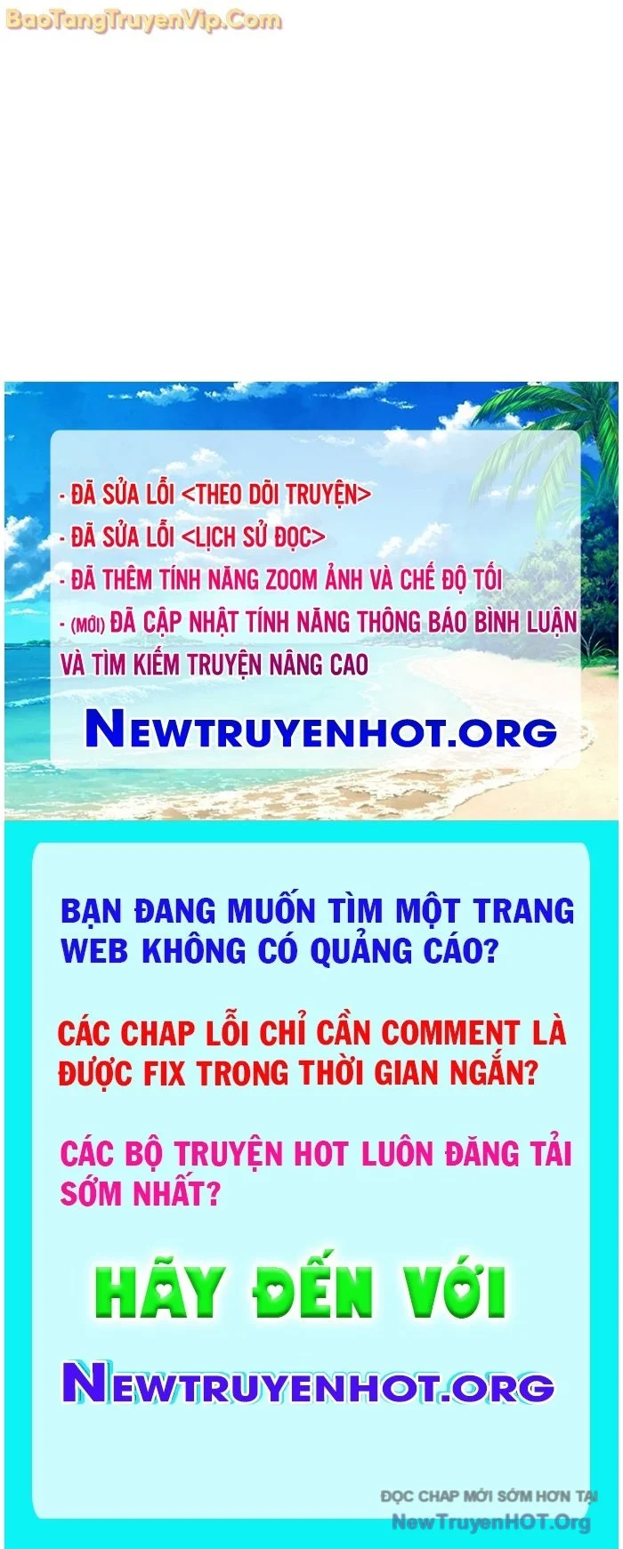 Mọi Người Đều Yêu Cô Ấy Chapter 21 - Next 