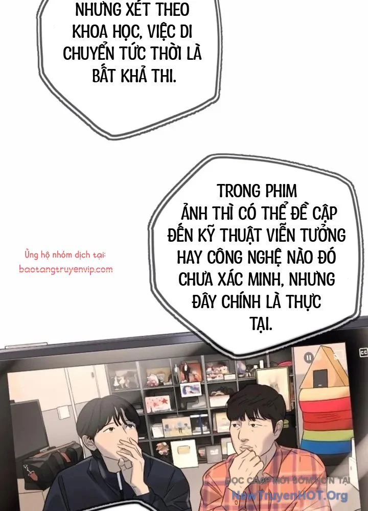 Mọi Người Đều Yêu Cô Ấy Chapter 22 7