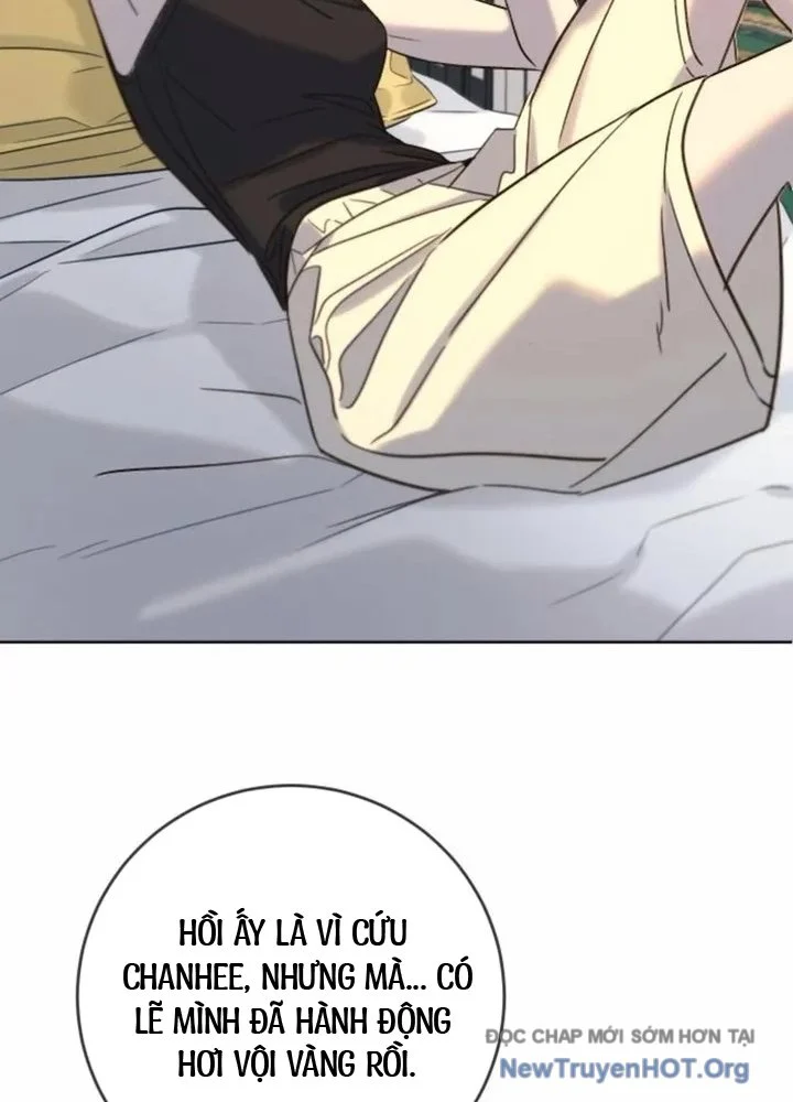 Mọi Người Đều Yêu Cô Ấy Chapter 22 12