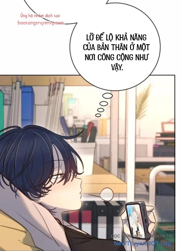 Mọi Người Đều Yêu Cô Ấy Chapter 22 13