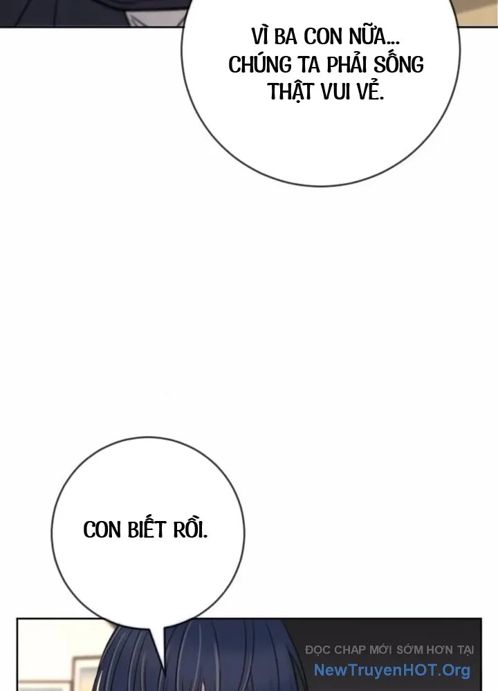 Mọi Người Đều Yêu Cô Ấy Chapter 22 64