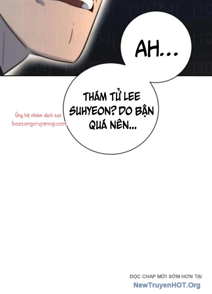 Mọi Người Đều Yêu Cô Ấy Chapter 22 73