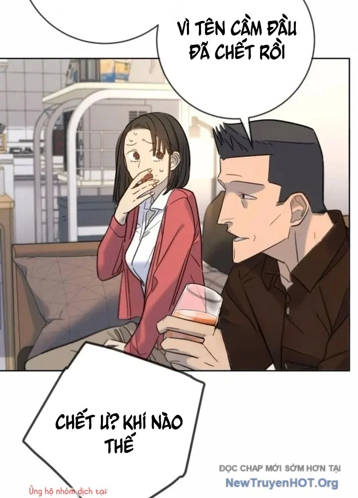 Mọi Người Đều Yêu Cô Ấy Chapter 22 84