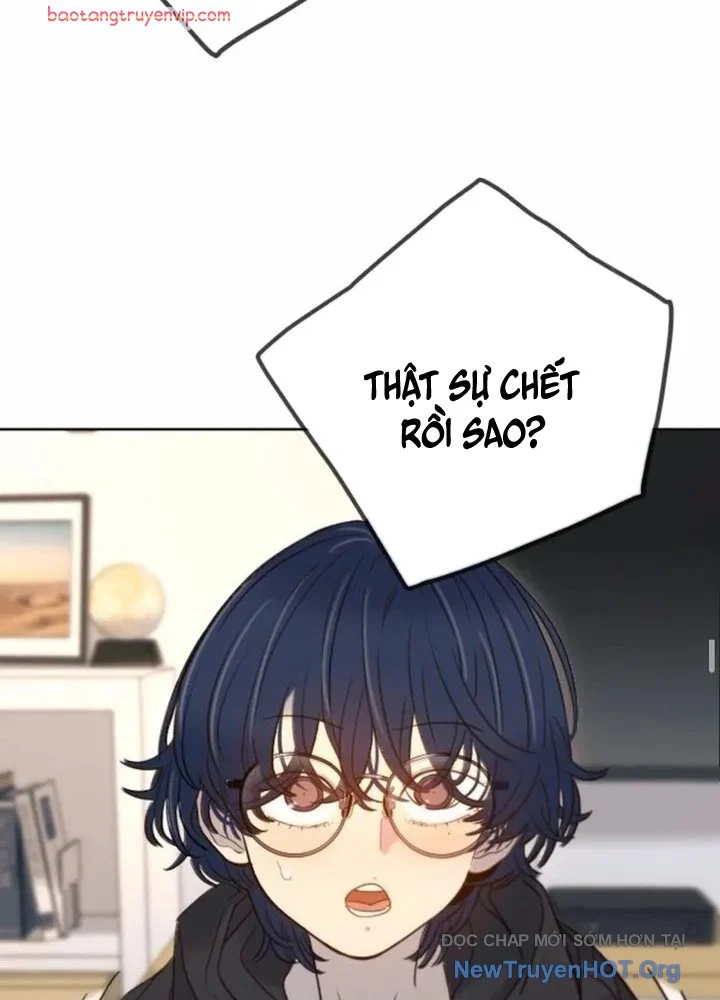 Mọi Người Đều Yêu Cô Ấy Chapter 22 85