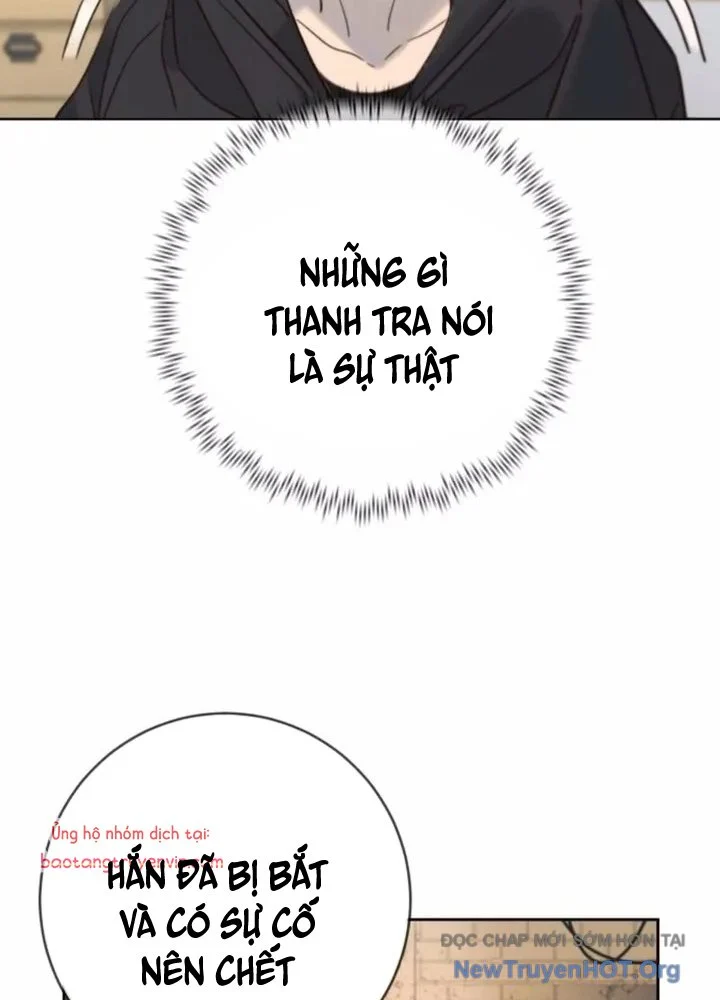 Mọi Người Đều Yêu Cô Ấy Chapter 22 86