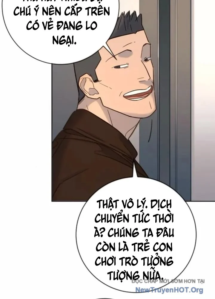 Mọi Người Đều Yêu Cô Ấy Chapter 22 101