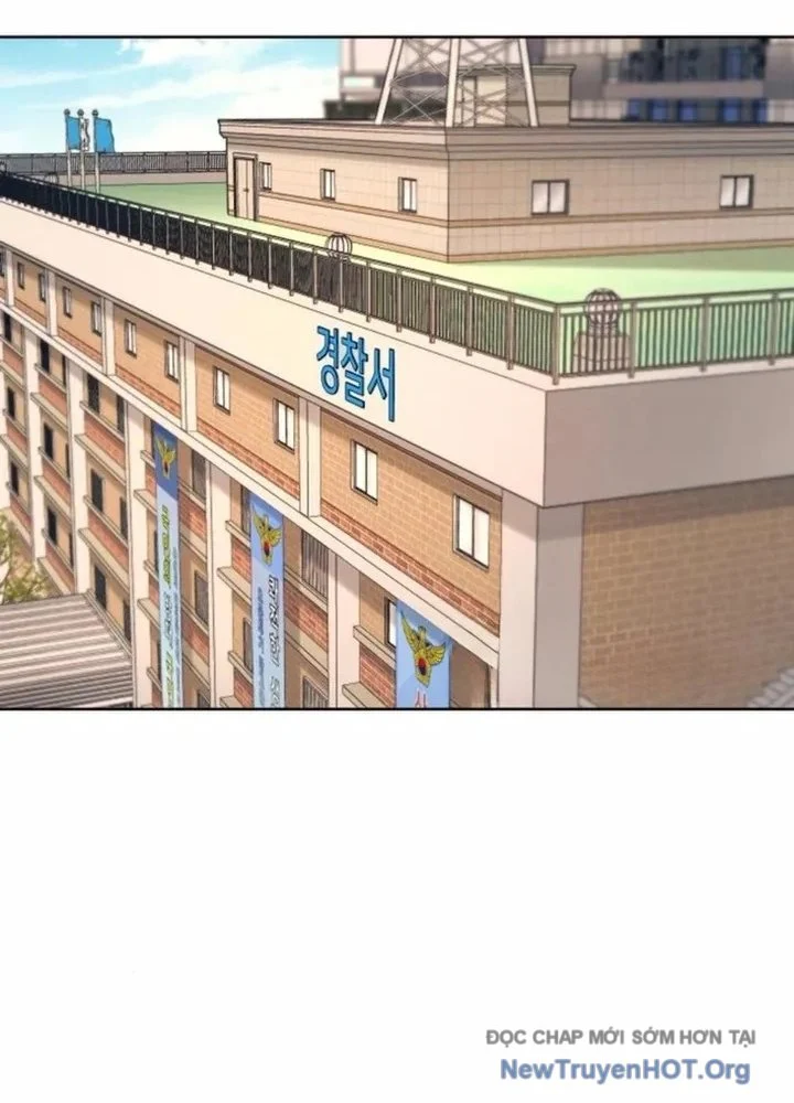 Mọi Người Đều Yêu Cô Ấy Chapter 22 114