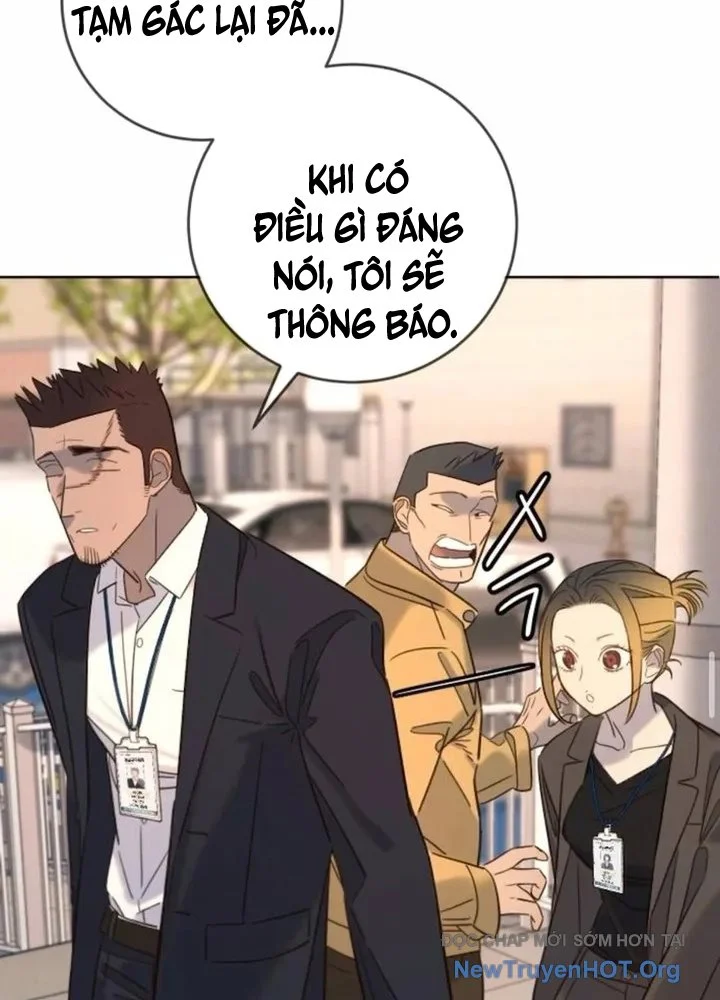 Mọi Người Đều Yêu Cô Ấy Chapter 22 124